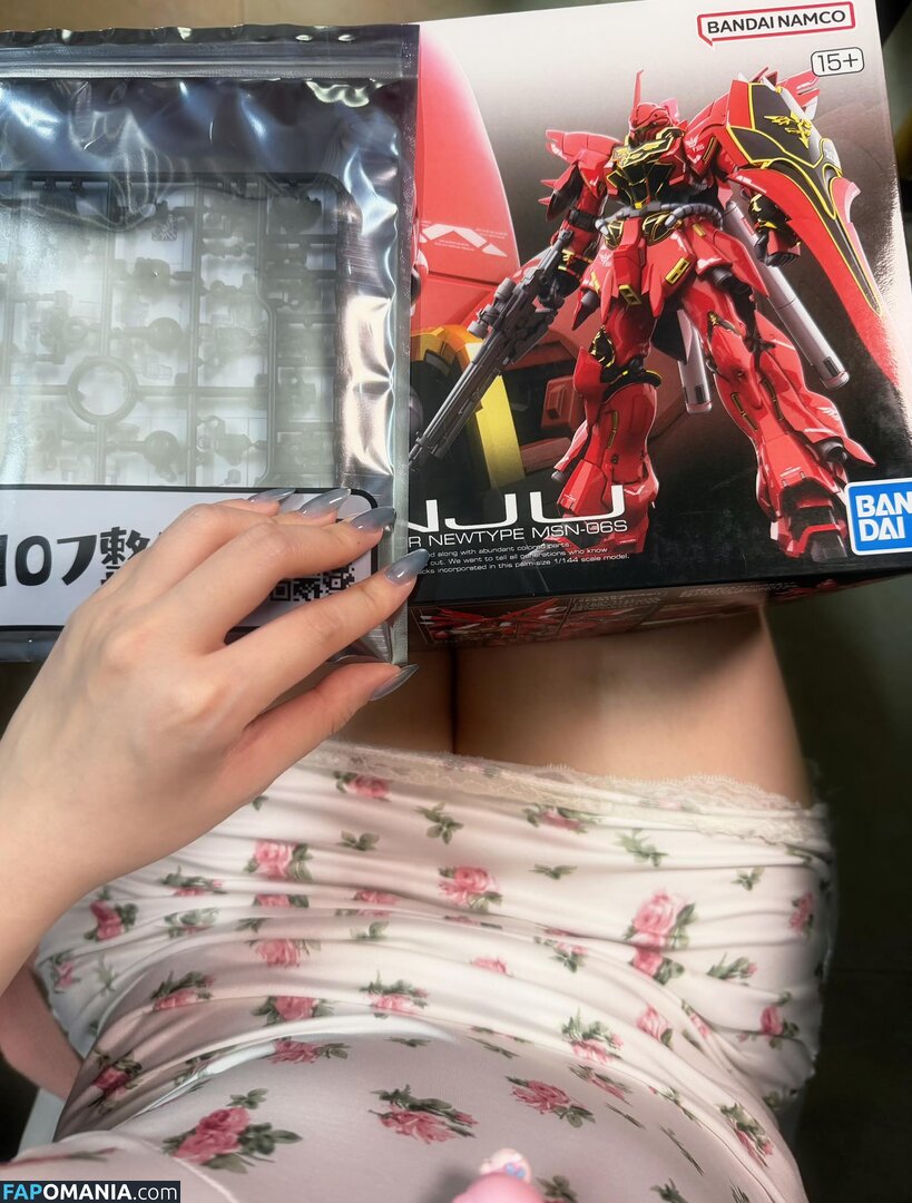 Milky_choco93 / miu_cosplayer / ミウ Cosplayer Naken OnlyFans  Läckta Foto #277