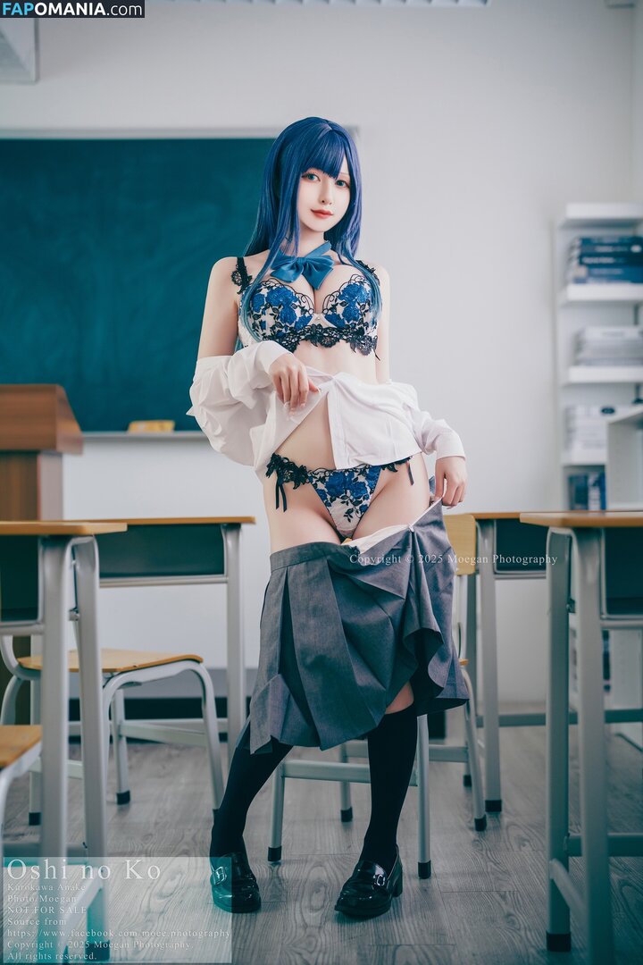 Miyana咪呀 Naken OnlyFans  Läckta Foto #7