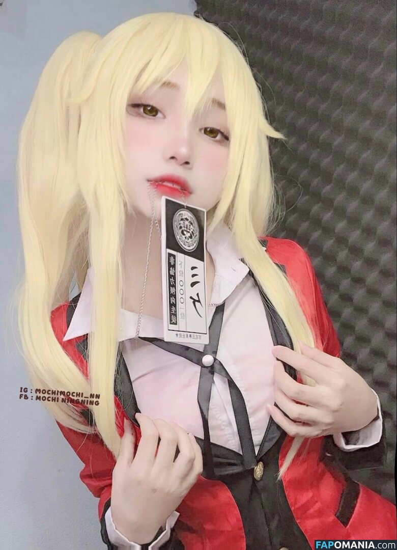 Mochi Ningning / Mochimochi_nn / mochimochisosweet Naken OnlyFans  Läckta Foto #11