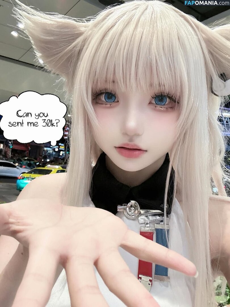 Mochi Ningning / Mochimochi_nn / mochimochisosweet Naken OnlyFans  Läckta Foto #114