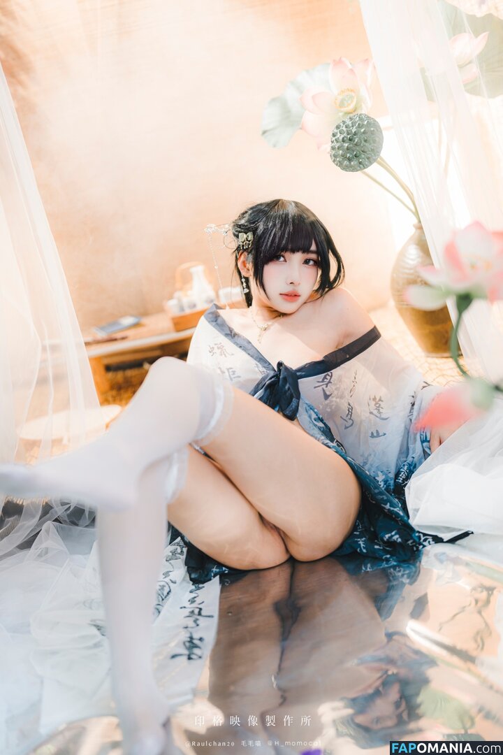 0w0Momocat / Momocat.0w0 / cat.momo.0w0 / momo.0w0 / momocat Naken OnlyFans  Läckta Foto #28