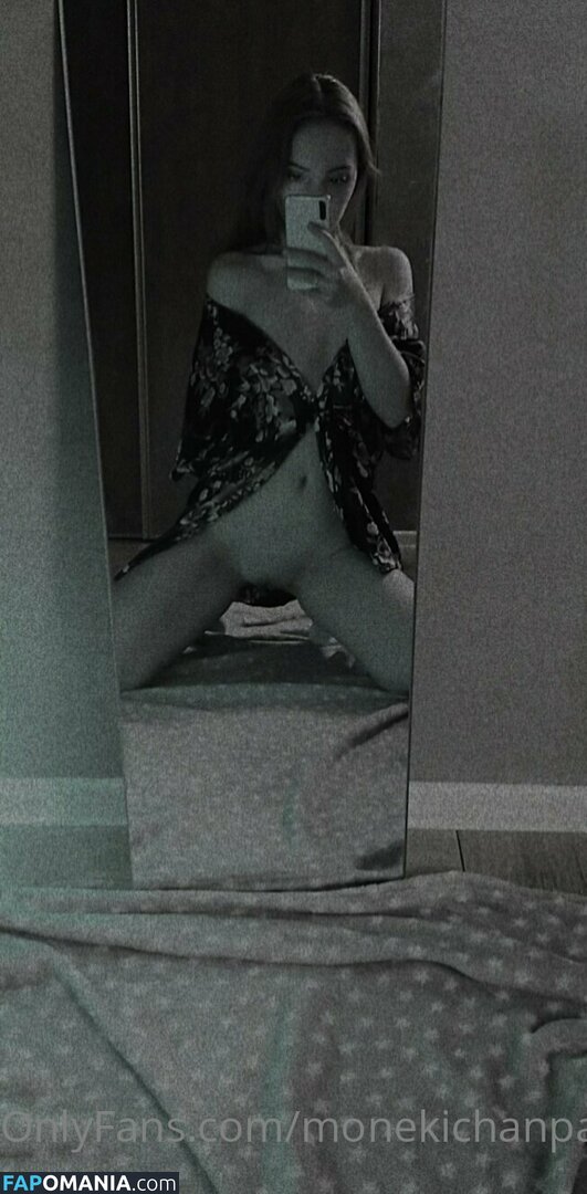 moneki Naken OnlyFans  Läckta Foto #11
