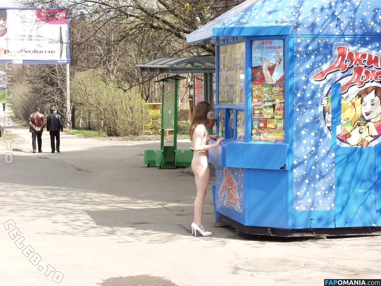 Nackt In Russland / nude-in-russia Naken OnlyFans  Läckta Foto #907