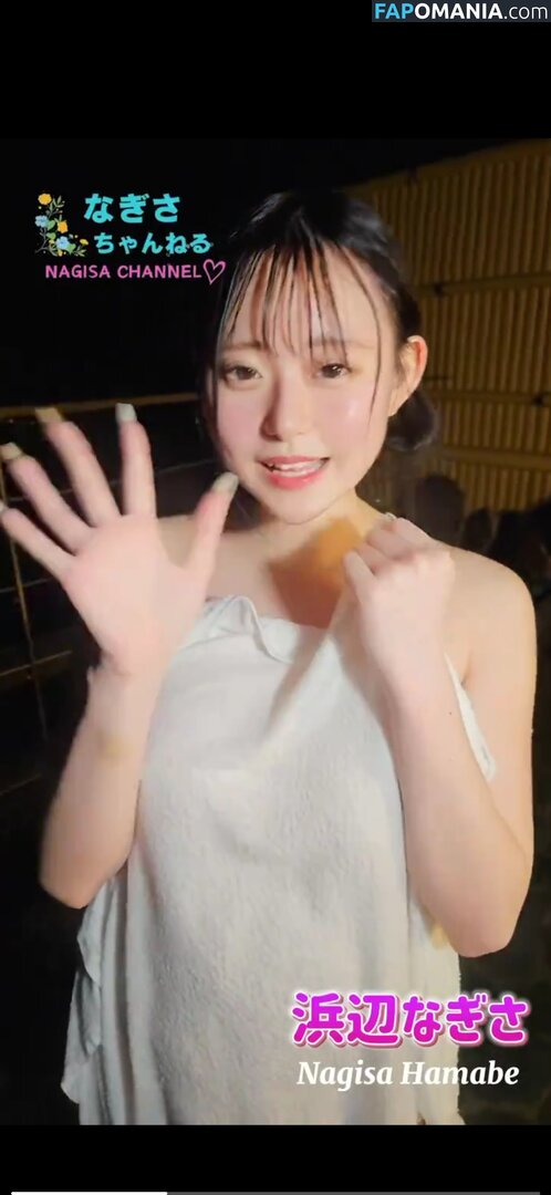 Nagisa Hamabe / Nagisa_fans / nagisaaa929 Naken OnlyFans  Läckta Foto #2