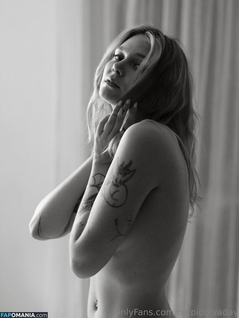 ne.pidglyaday / ne_pidglyaday Naken OnlyFans  Läckta Foto #6