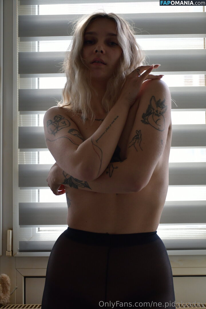 ne.pidglyaday / ne_pidglyaday Naken OnlyFans  Läckta Foto #9