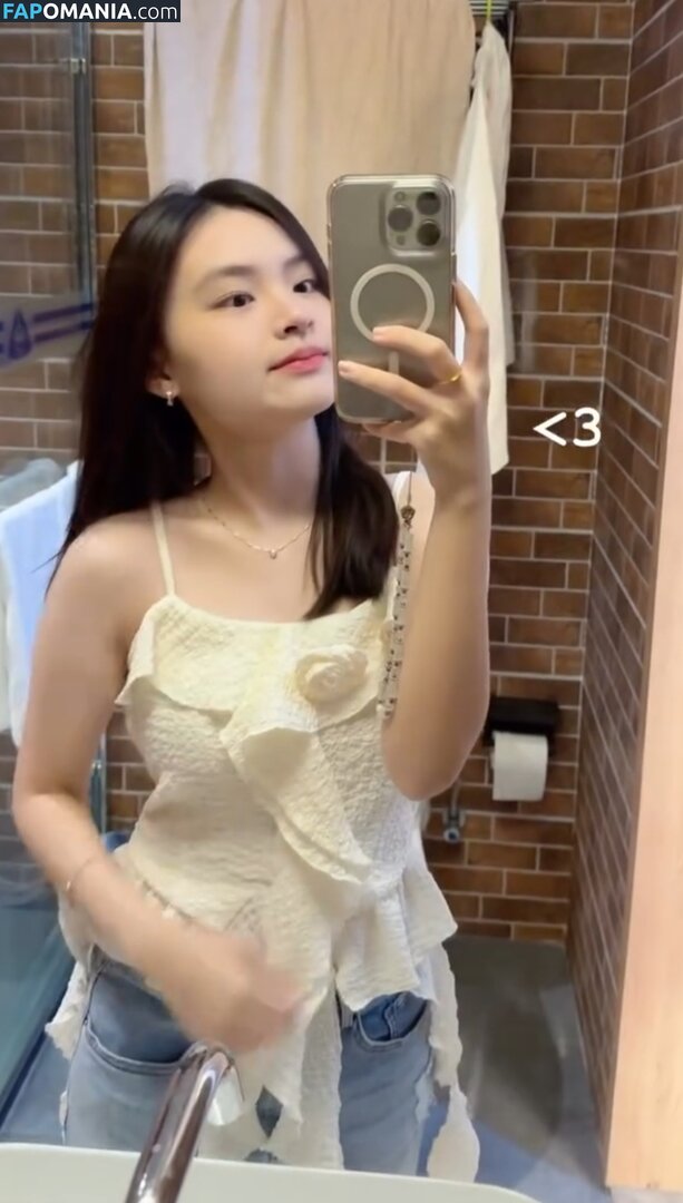 Ng Yee Han / Yeehann___ / yeehan_92 Naken OnlyFans  Läckta Foto #14