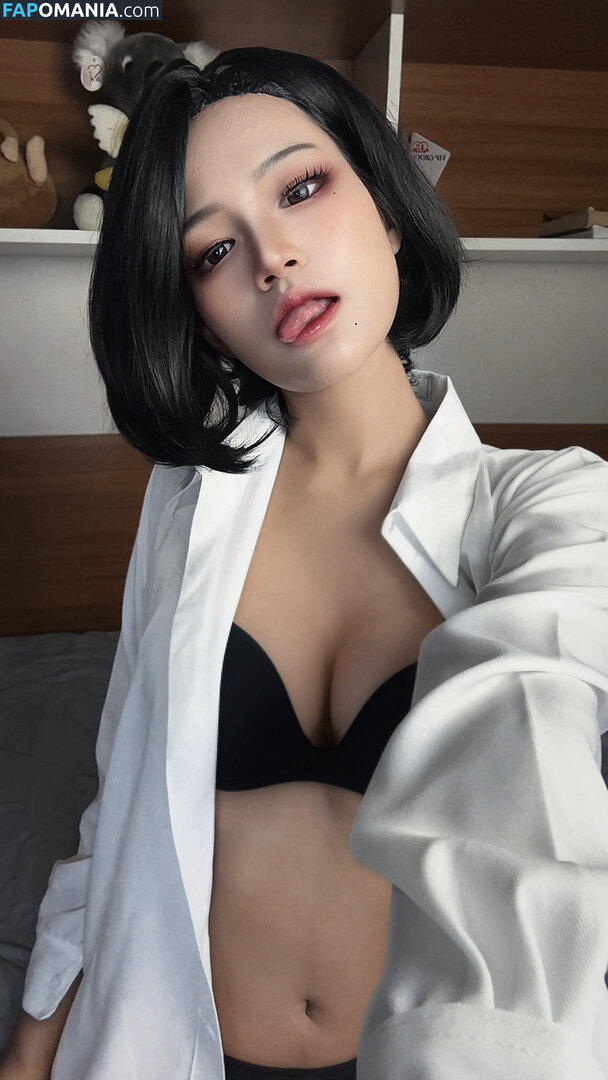 Nico Shaffara / kembaranrobin_ Naken OnlyFans  Läckta Foto #4