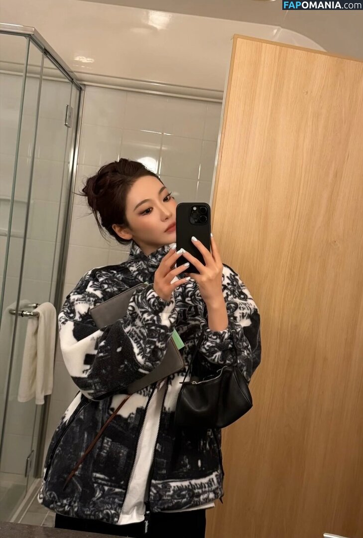 Ningning (æspa / aespa / imnotningning / littlechopper Naken OnlyFans  Läckta Foto #205