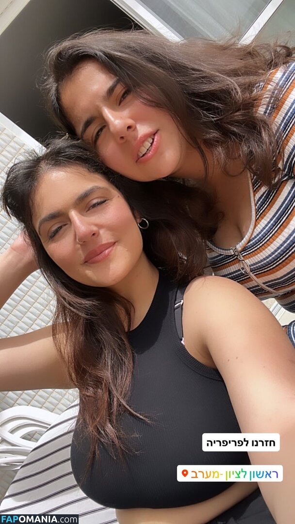 Noam L / noam__l / u140338538 Naken OnlyFans  Läckta Foto #27