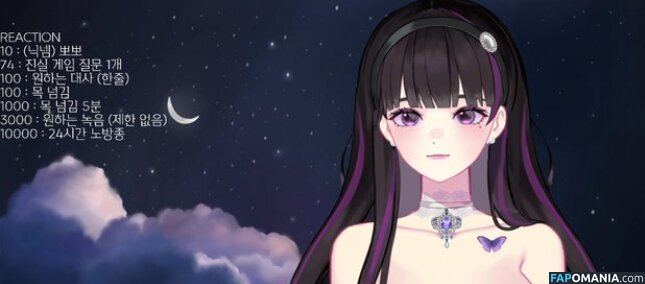 NOIR_ASMR Naken OnlyFans  Läckta Foto #1