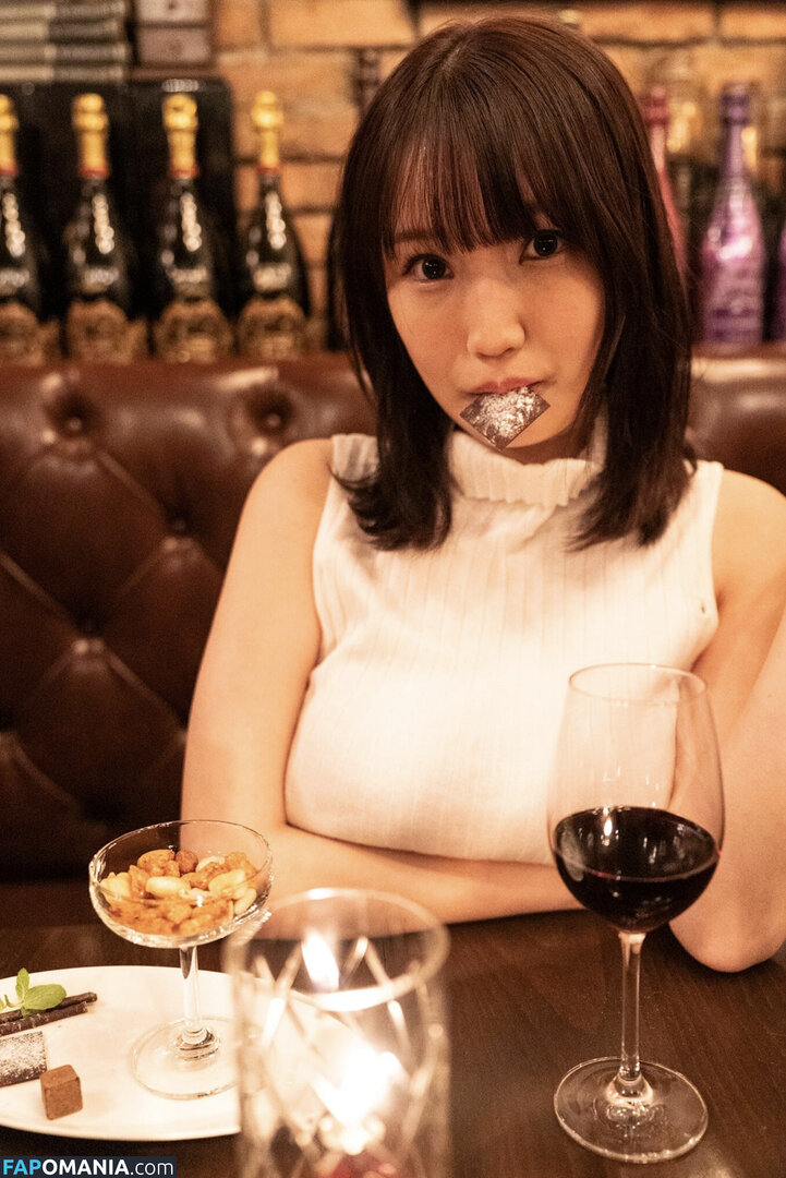 Nonoka Sera 世良ののか  / Nonoka Sera 世良ののか / pia__nono / pia__nono Naken OnlyFans  Läckta Foto #1