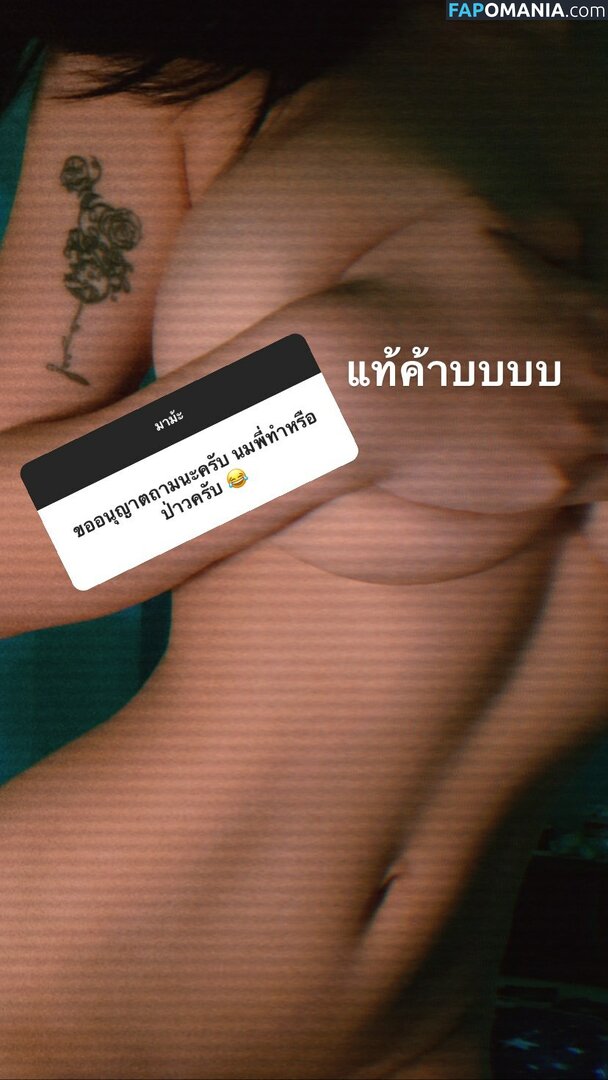 Nuninal_22 / nunina22 Naken OnlyFans  Läckta Foto #47