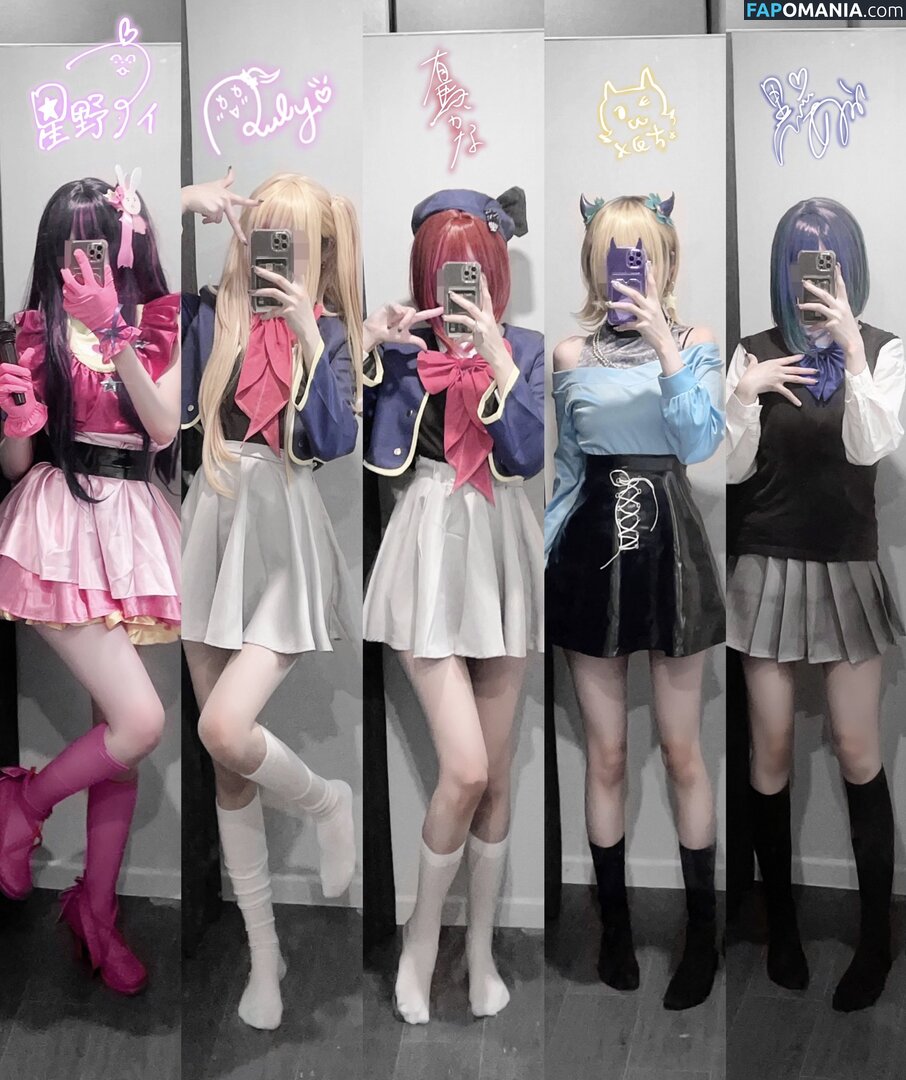 Nyo_nyenya / cjw010615 / cjw010615... / https: / moemoedevil_rain / moemoedevil_rain... / nyonye_nya Naken OnlyFans  Läckta Foto #16