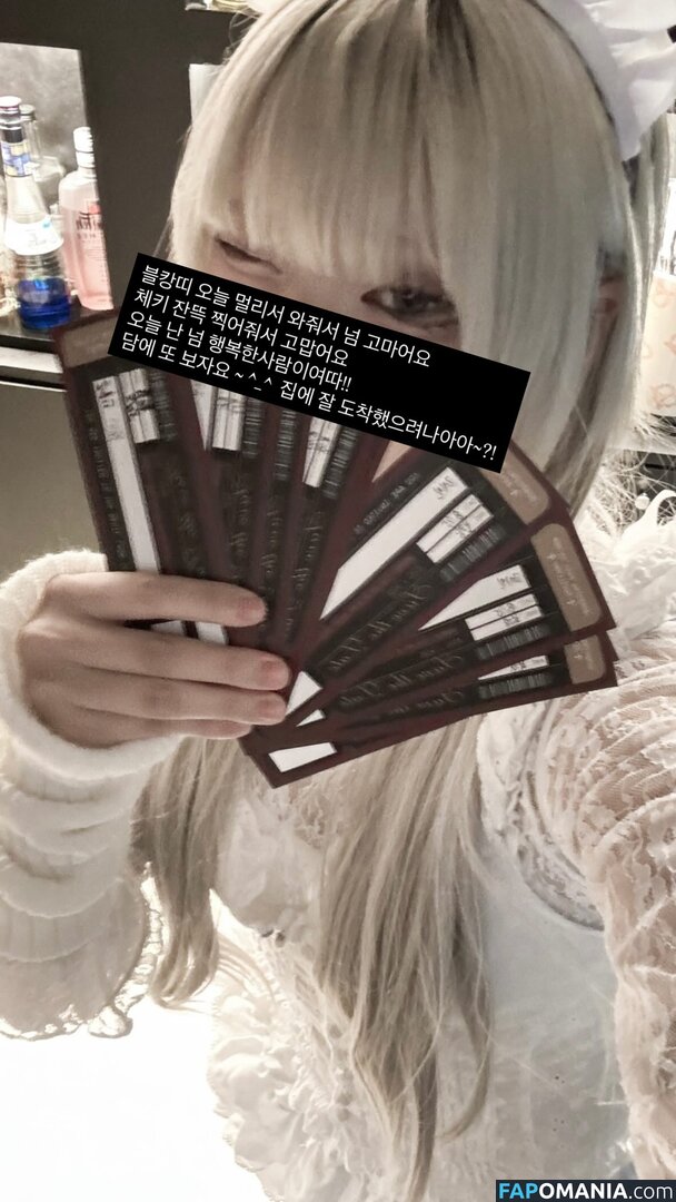 Nyo_nyenya / cjw010615 / cjw010615... / https: / moemoedevil_rain / moemoedevil_rain... / nyonye_nya Naken OnlyFans  Läckta Foto #61