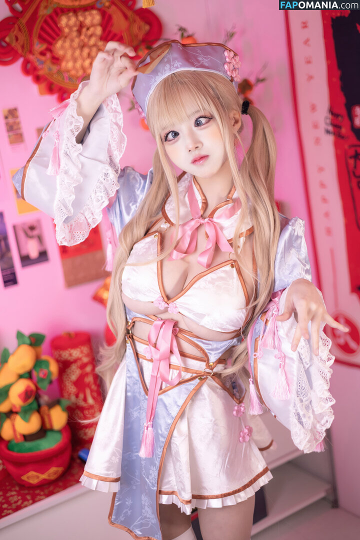 Okita Rinka / okitarinka / okitarinka01 Naken OnlyFans  Läckta Foto #12