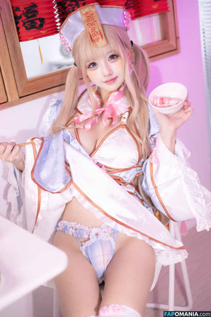 Okita Rinka / okitarinka / okitarinka01 Naken OnlyFans  Läckta Foto #25