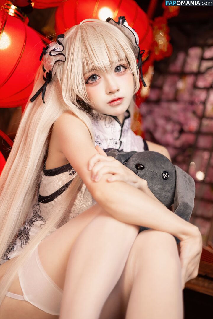 Okita Rinka / okitarinka / okitarinka01 Naken OnlyFans  Läckta Foto #27