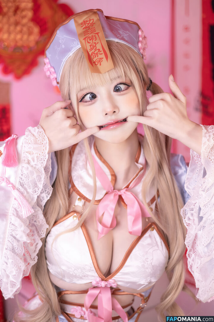 Okita Rinka / okitarinka / okitarinka01 Naken OnlyFans  Läckta Foto #29