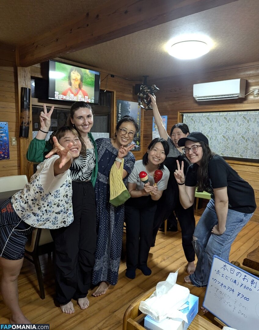 Orbalology Naken OnlyFans  Läckta Foto #1