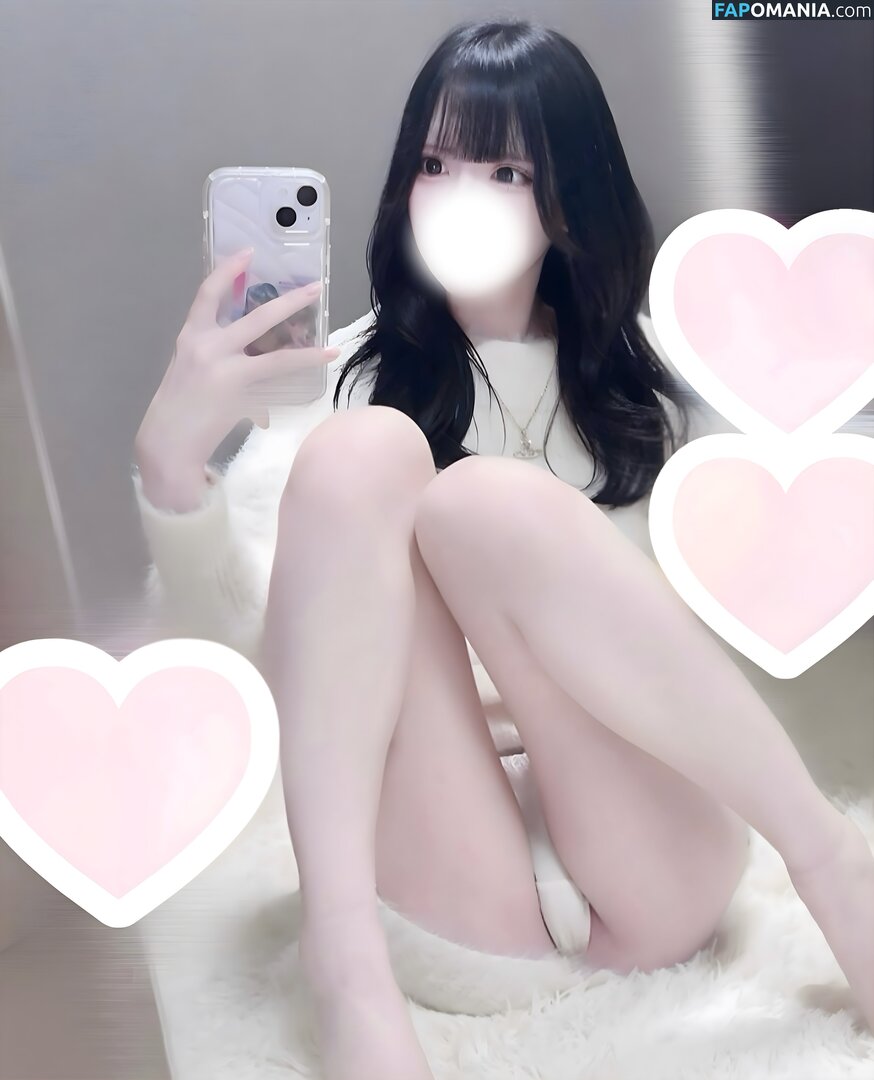 oyasumiliii_ Naken OnlyFans  Läckta Foto #4