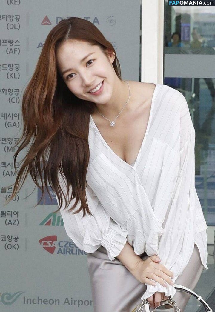 Park Min Young Naken OnlyFans  Läckta Foto #9