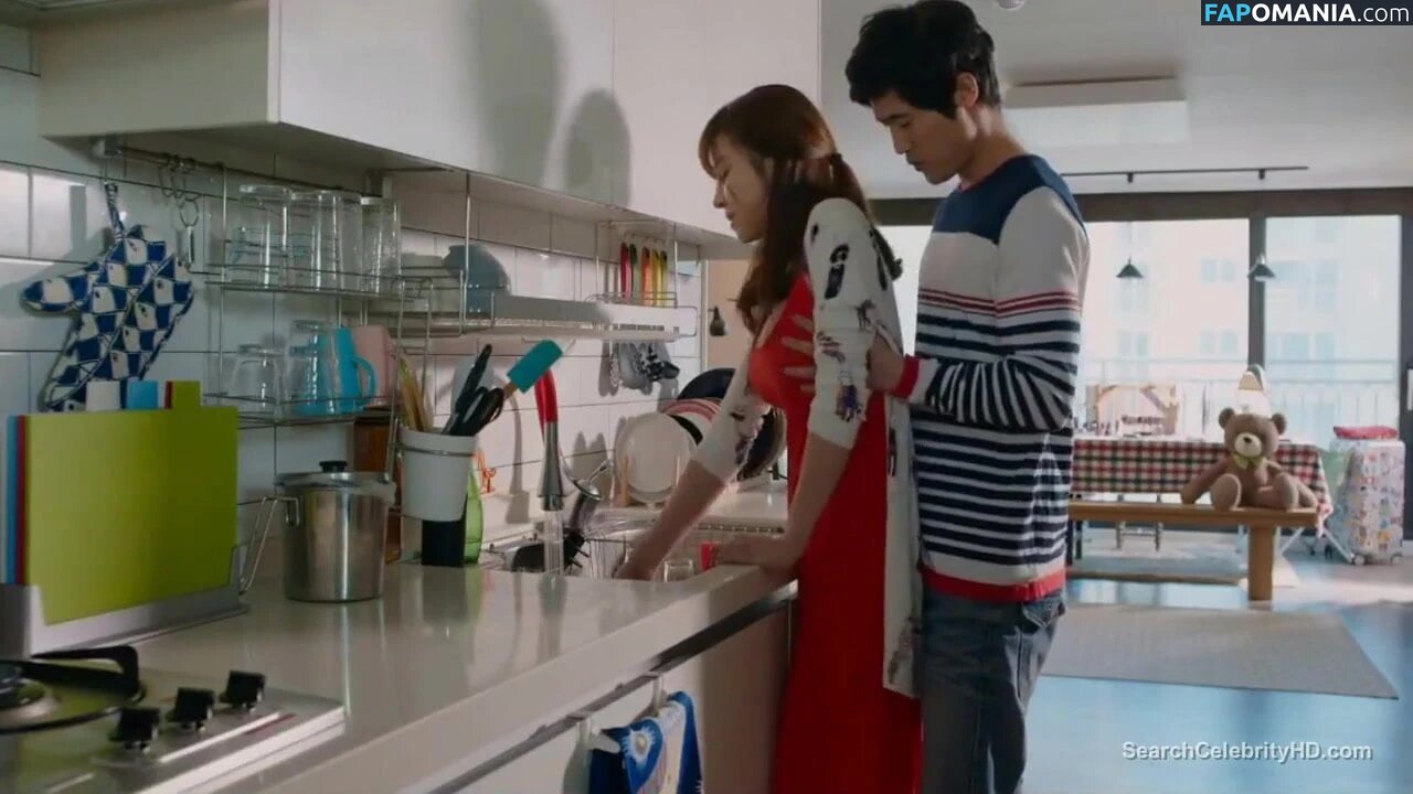 Park Min Young Naken OnlyFans  Läckta Foto #18