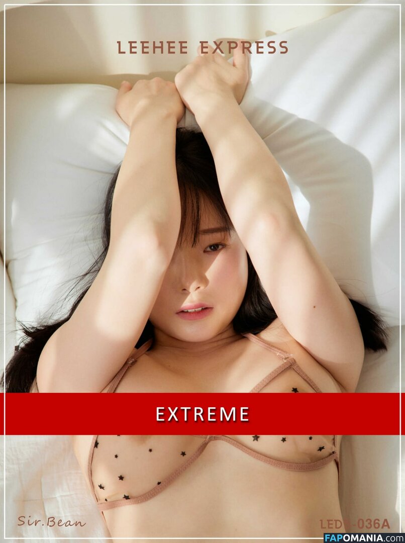 Pia 피아 / PiaModel / Piachu 피아츄 / Pian / Sir.Bean Naken OnlyFans  Läckta Foto #12