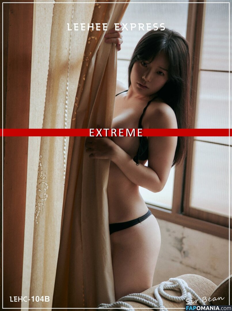 Pia 피아 / PiaModel / Piachu 피아츄 / Pian / Sir.Bean Naken OnlyFans  Läckta Foto #16