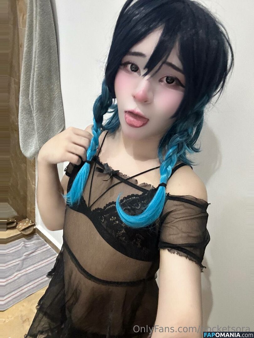 Femboy / Pocket Sora / pocketsora / pocketsora_ Naken OnlyFans  Läckta Foto #4