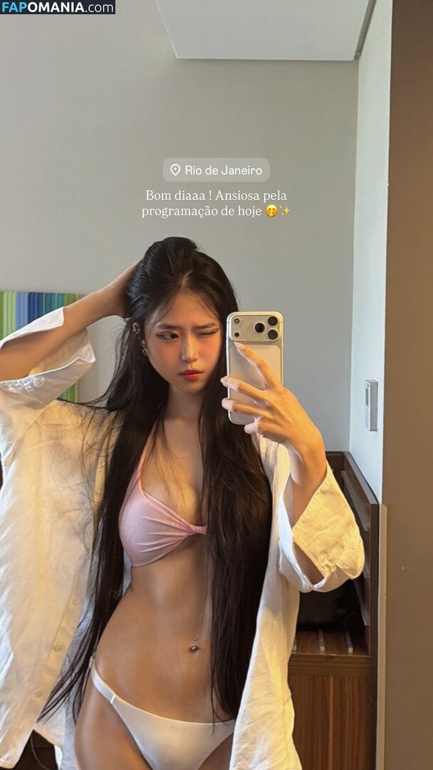 Priscila Ju / priscilaa.ju / priscilaju_ Naken OnlyFans  Läckta Foto #1