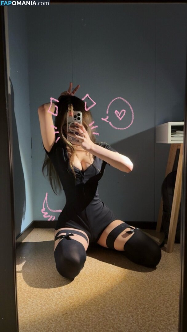 pwppyqirl Naken OnlyFans  Läckta Foto #15