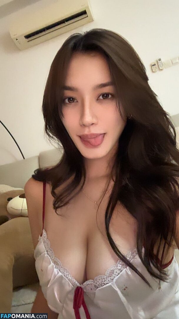 Qamarina Lim / https: / qamarinalim_ Naken OnlyFans  Läckta Foto #3