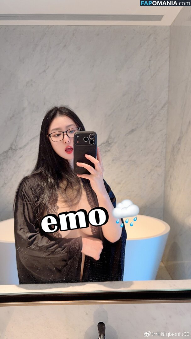qiaoniutttt / 俏妞qiaoniuTT , 俏妞qiaoniu , qiaoniuTT , qiaoniu Naken OnlyFans  Läckta Foto #23