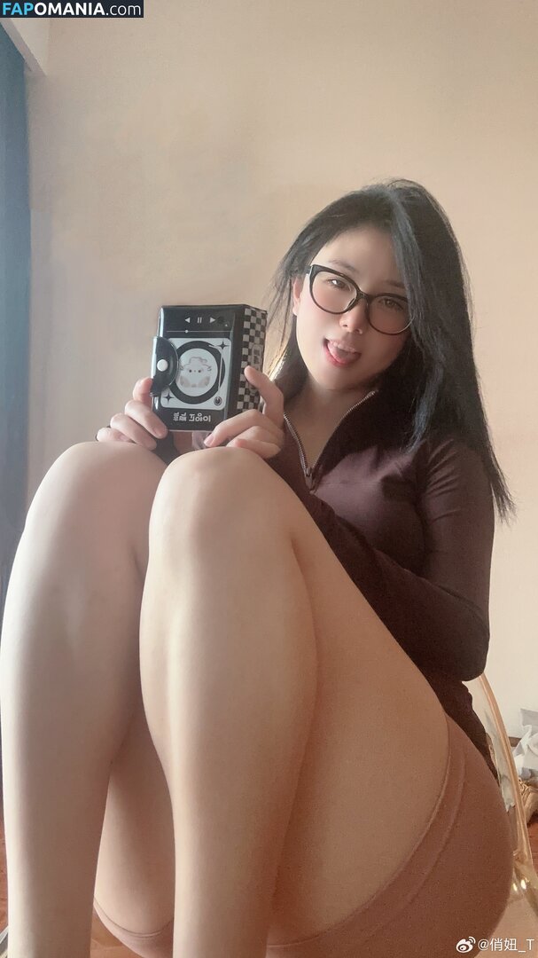  / Qiaoniu / QiaoniuTT / qiaoniu_tt / 俏妞qiaoniu / 俏妞qiaoniuTT Naken OnlyFans  Läckta Foto #3599