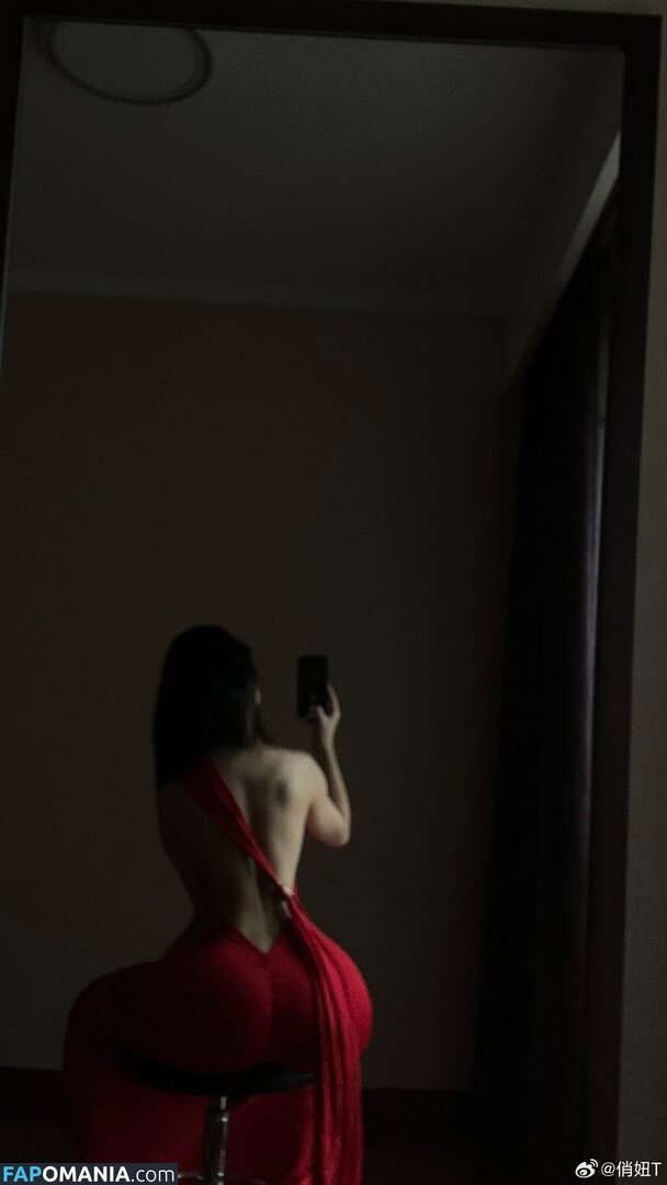  / Qiaoniu / QiaoniuTT / qiaoniu_tt / 俏妞qiaoniu / 俏妞qiaoniuTT Naken OnlyFans  Läckta Foto #3752