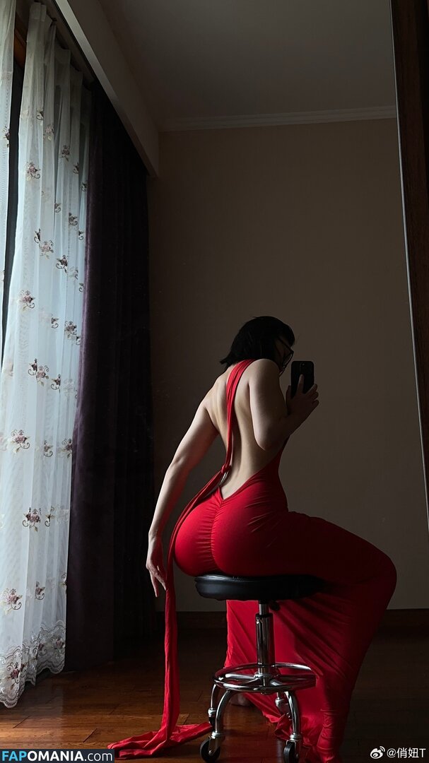  / Qiaoniu / QiaoniuTT / qiaoniu_tt / 俏妞qiaoniu / 俏妞qiaoniuTT Naken OnlyFans  Läckta Foto #3753