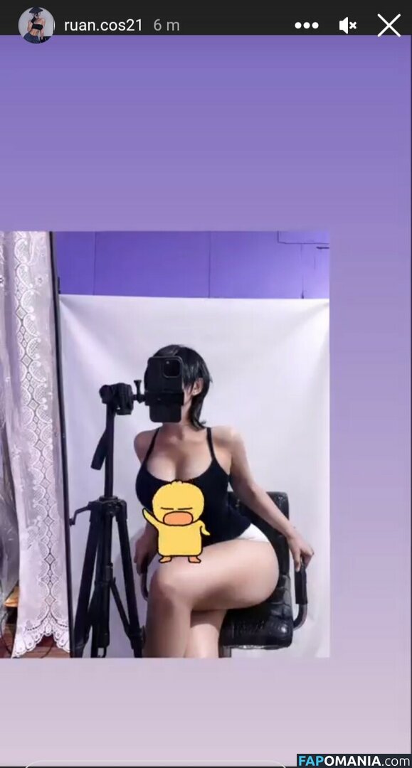 R1_021 / ruan / silentpsych0 Naken OnlyFans  Läckta Foto #17