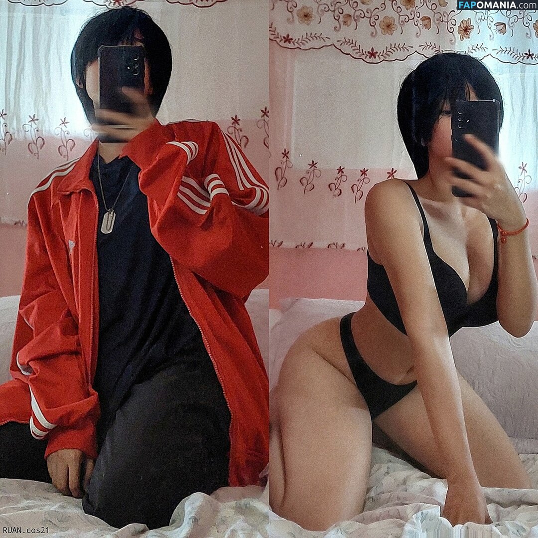 R1_021 / ruan / silentpsych0 Naken OnlyFans  Läckta Foto #95