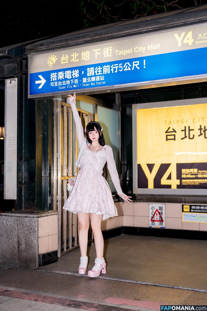 raku66666 / rakuraku166 / 落落Raku Naken OnlyFans  Läckta Foto #4