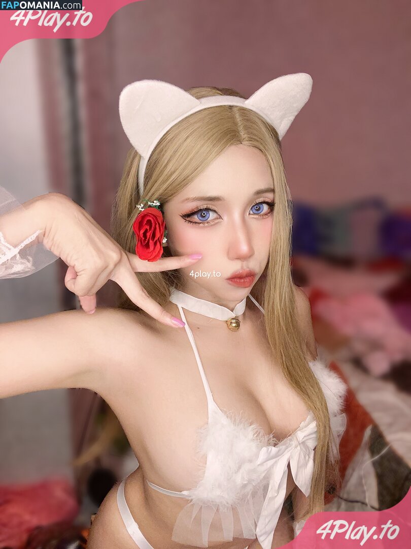 Refeen Naken OnlyFans  Läckta Foto #38