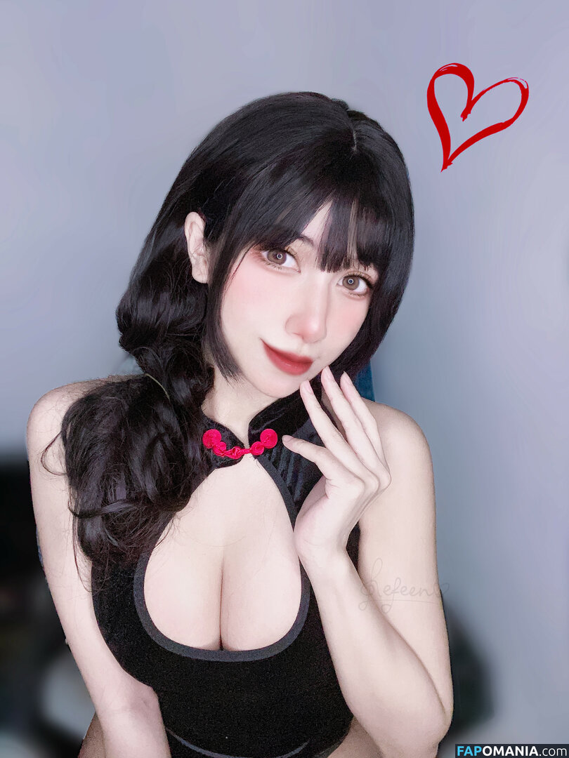 Refeen Naken OnlyFans  Läckta Foto #65