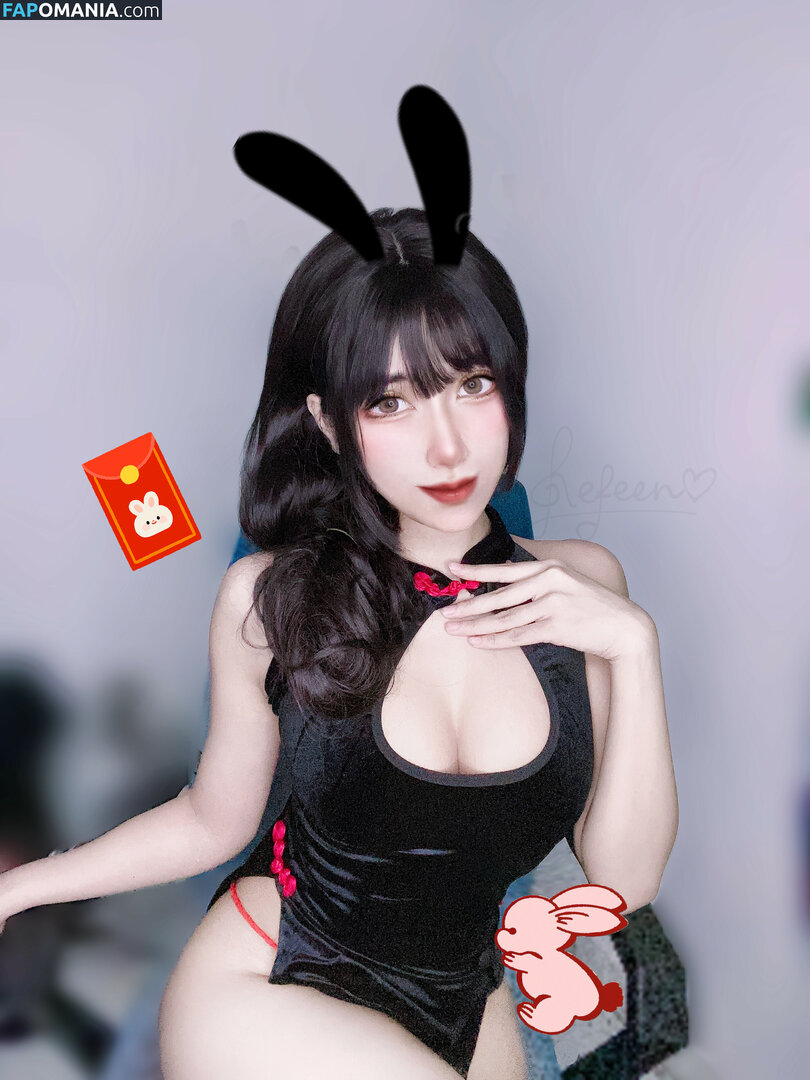 Refeen Naken OnlyFans  Läckta Foto #68