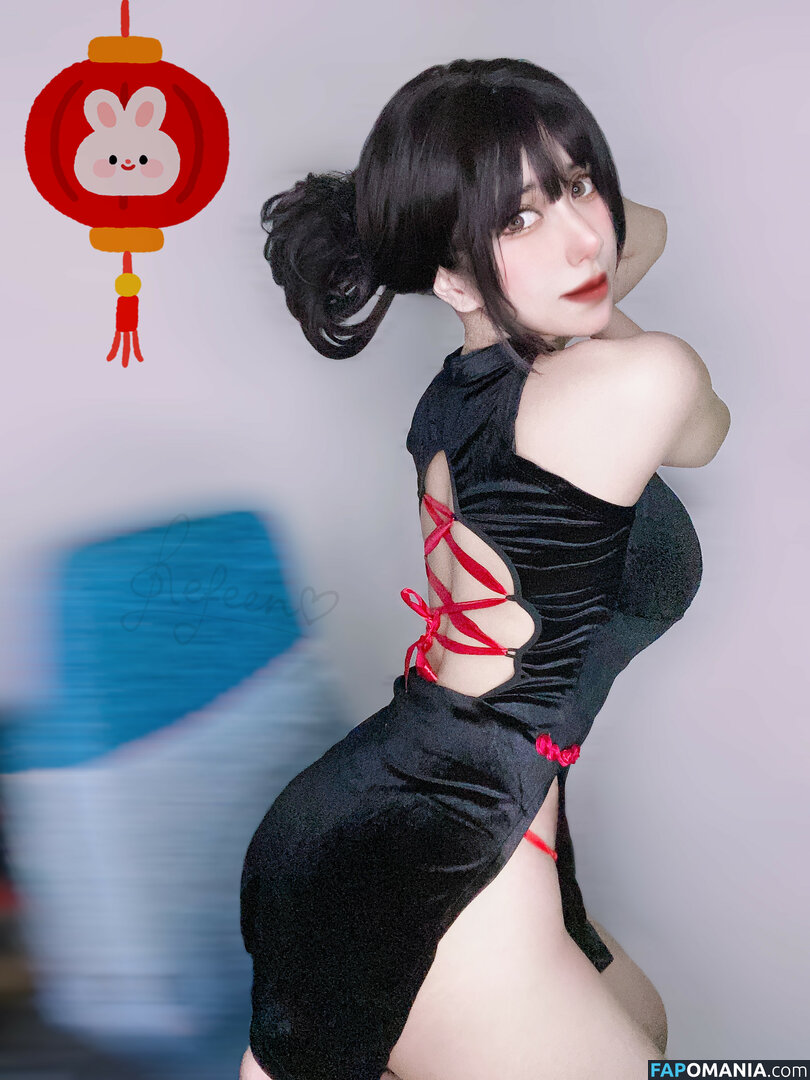 Refeen Naken OnlyFans  Läckta Foto #70