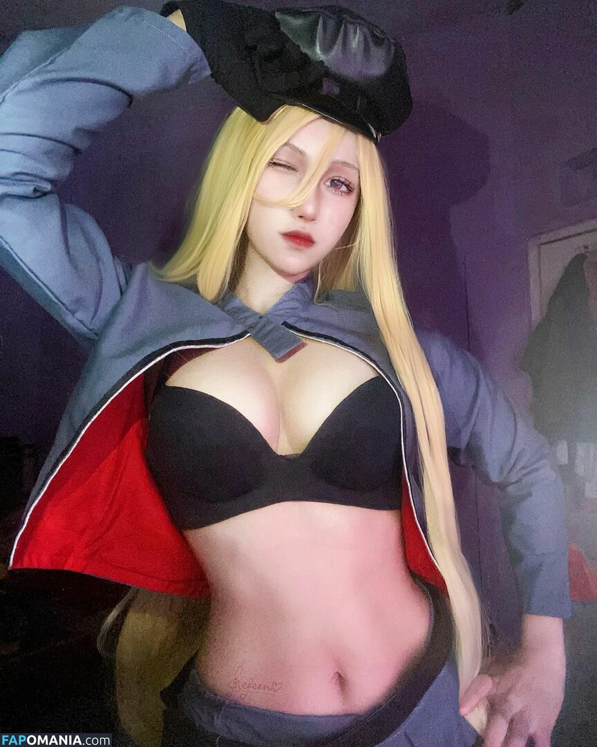 Refeen Naken OnlyFans  Läckta Foto #84