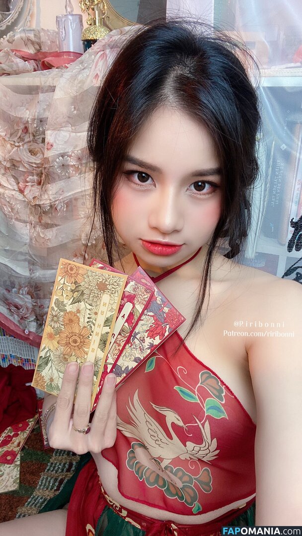 Riribonni / riribonn Naken OnlyFans  Läckta Foto #7