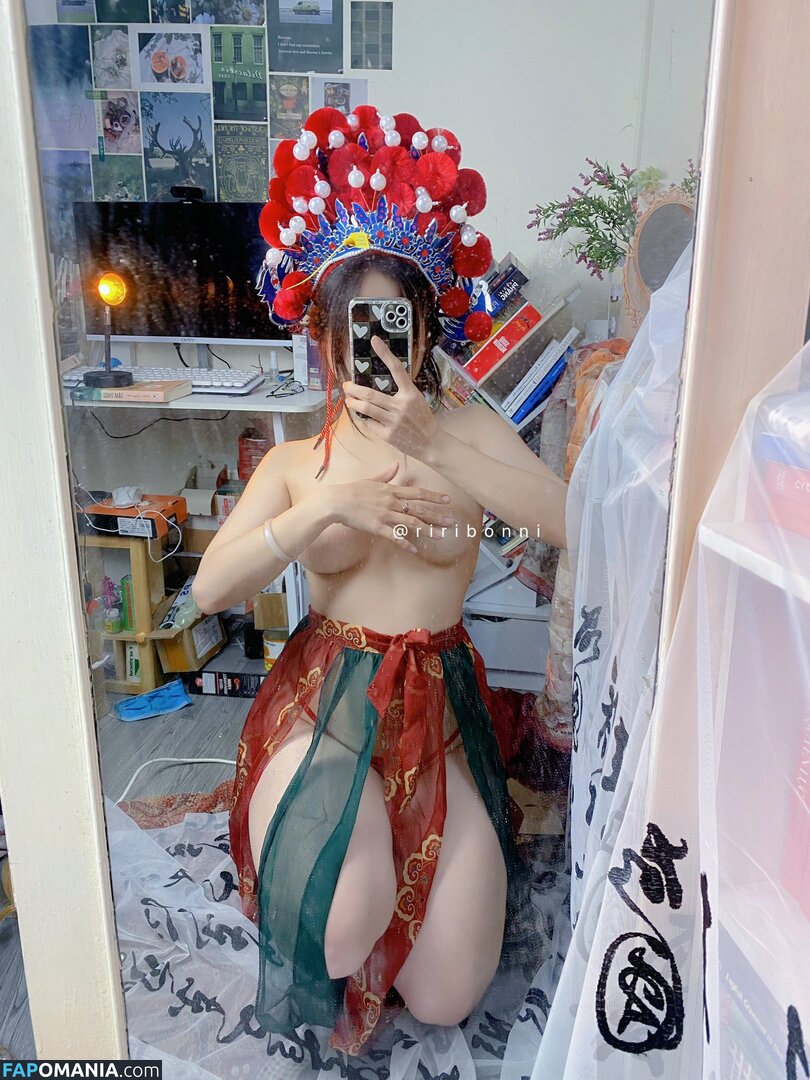 Riribonni / riribonn Naken OnlyFans  Läckta Foto #8