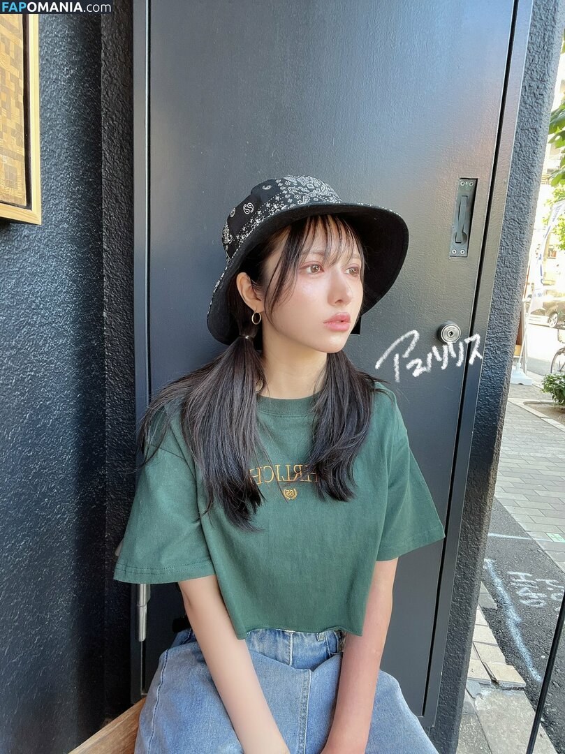 RirisuAmano / ririsu_amano / ririsu_amano8181 / 天野リリス Naken OnlyFans  Läckta Foto #2