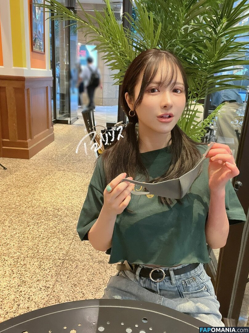RirisuAmano / ririsu_amano / ririsu_amano8181 / 天野リリス Naken OnlyFans  Läckta Foto #3