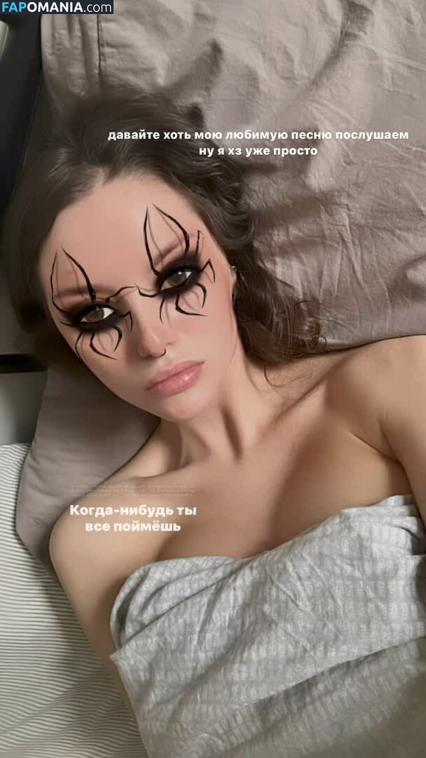 Rita Flores / ritaflores69 / yosoyveronica Naken OnlyFans  Läckta Foto #145